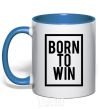 Чашка с цветной ручкой Born to win Ярко-синий фото