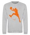 Sweatshirt Basketball jump sport-grey фото