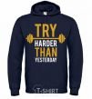 Men`s hoodie Try harder than yesterday navy-blue фото