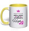 Mug with a colored handle Keep your heels head and standarts high yellow фото