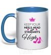 Mug with a colored handle Keep your heels head and standarts high royal-blue фото