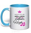 Mug with a colored handle Keep your heels head and standarts high sky-blue фото