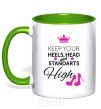 Mug with a colored handle Keep your heels head and standarts high kelly-green фото