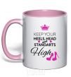 Mug with a colored handle Keep your heels head and standarts high light-pink фото