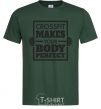 Мужская футболка Crossfit makes your body perfect Темно-зеленый фото