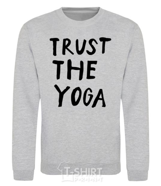 Свитшот Trust the yoga Серый меланж фото