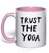 Mug with a colored handle Trust the yoga light-pink фото