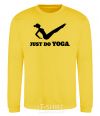 Sweatshirt Just do yoga yellow фото