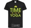 Kids T-shirt Time to yoga black фото