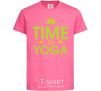 Kids T-shirt Time to yoga heliconia фото