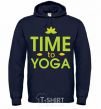 Men`s hoodie Time to yoga navy-blue фото