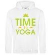 Men`s hoodie Time to yoga White фото