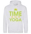 Men`s hoodie Time to yoga sport-grey фото