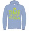 Men`s hoodie Time to yoga sky-blue фото