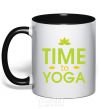 Mug with a colored handle Time to yoga black фото