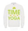 Sweatshirt Time to yoga White фото