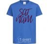 Kids T-shirt Sat nam royal-blue фото