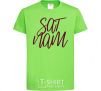 Kids T-shirt Sat nam orchid-green фото