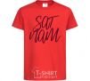 Kids T-shirt Sat nam red фото