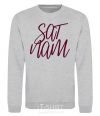 Sweatshirt Sat nam sport-grey фото