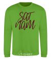 Sweatshirt Sat nam orchid-green фото