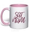 Mug with a colored handle Sat nam light-pink фото