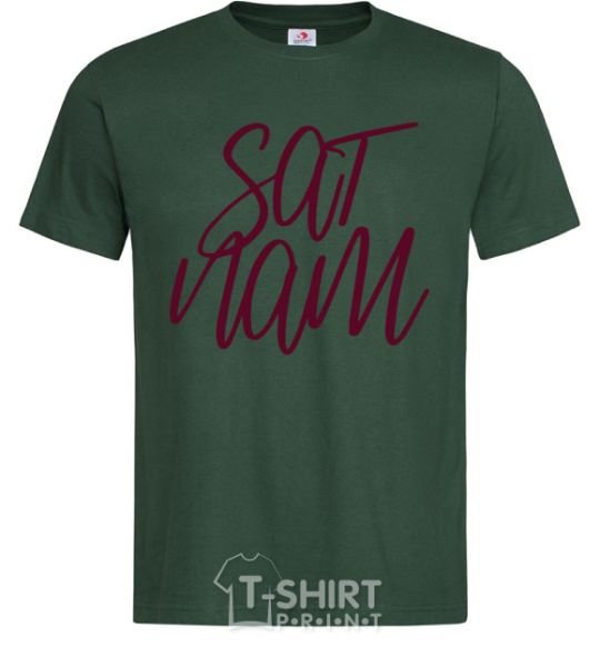 Мужская футболка Sat nam Темно-зеленый фото