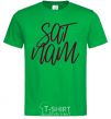 Мужская футболка Sat nam Зеленый фото