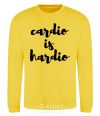 Sweatshirt Cardio is hardio yellow фото
