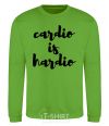 Sweatshirt Cardio is hardio orchid-green фото