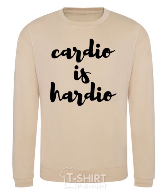 Sweatshirt Cardio is hardio sand фото