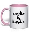 Mug with a colored handle Cardio is hardio light-pink фото