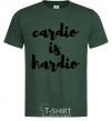 Men's T-Shirt Cardio is hardio bottle-green фото