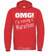 Мужская толстовка (худи) OMG I'm running a marathon Ярко-красный фото