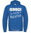 Мужская толстовка (худи) OMG I'm running a marathon Сине-зеленый фото