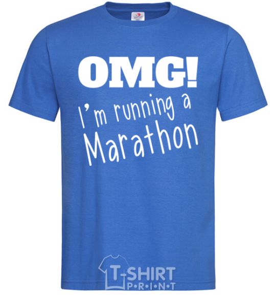 Мужская футболка OMG I'm running a marathon Ярко-синий фото