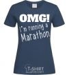Женская футболка OMG I'm running a marathon Темно-синий фото