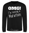 Sweatshirt OMG I'm running a marathon black фото