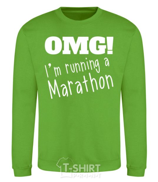 Sweatshirt OMG I'm running a marathon orchid-green фото