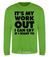 Sweatshirt It's my work out i can cry if i want to orchid-green фото