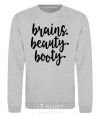 Sweatshirt Brains beauty booty sport-grey фото