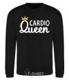 Свитшот Cardio queen Черный фото