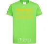 Kids T-shirt Training to be badass orchid-green фото