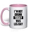 Mug with a colored handle I'm not drunk today was leg day light-pink фото