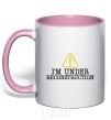 Mug with a colored handle I'm under reconstruction light-pink фото