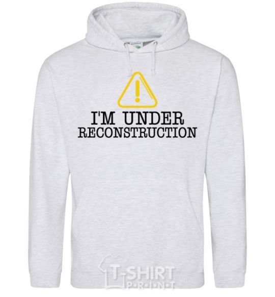 Men`s hoodie I'm under reconstruction sport-grey фото