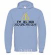 Men`s hoodie I'm under reconstruction sky-blue фото
