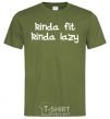 Men's T-Shirt Kinda fit kinda lazy millennial-khaki фото