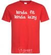 Men's T-Shirt Kinda fit kinda lazy red фото