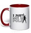 Mug with a colored handle I just want to pole red фото